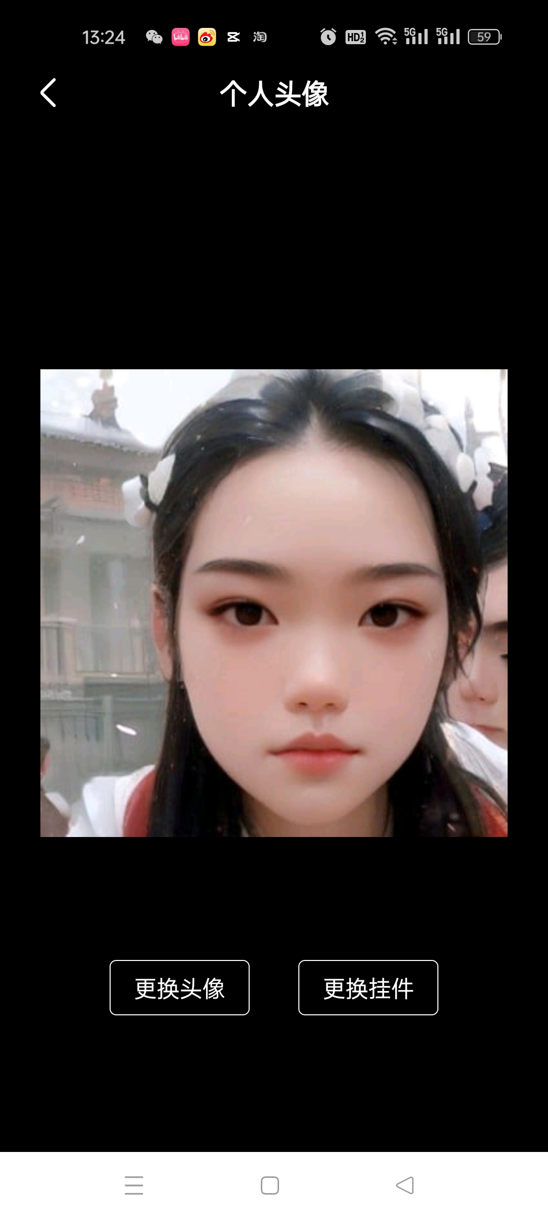 雇主头像