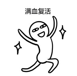 雇主头像